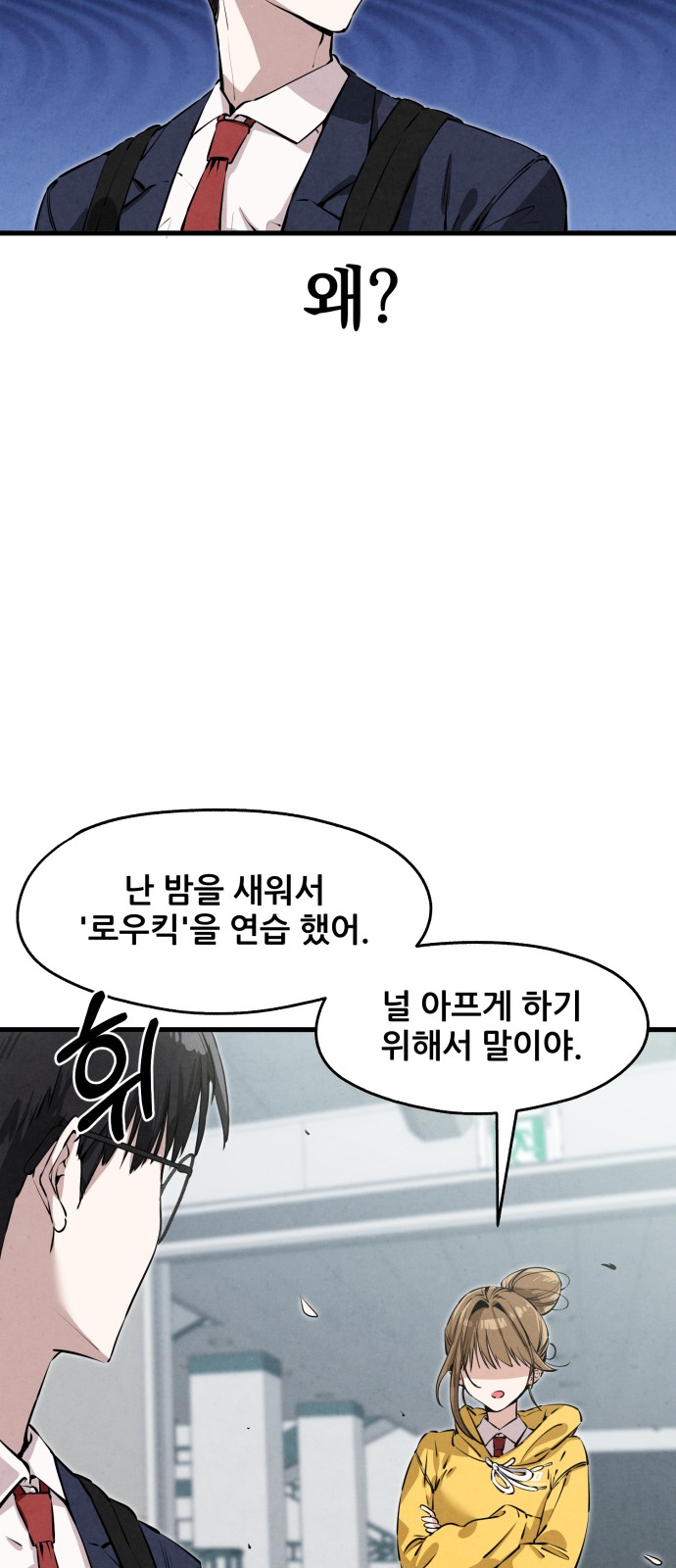 22 페이지