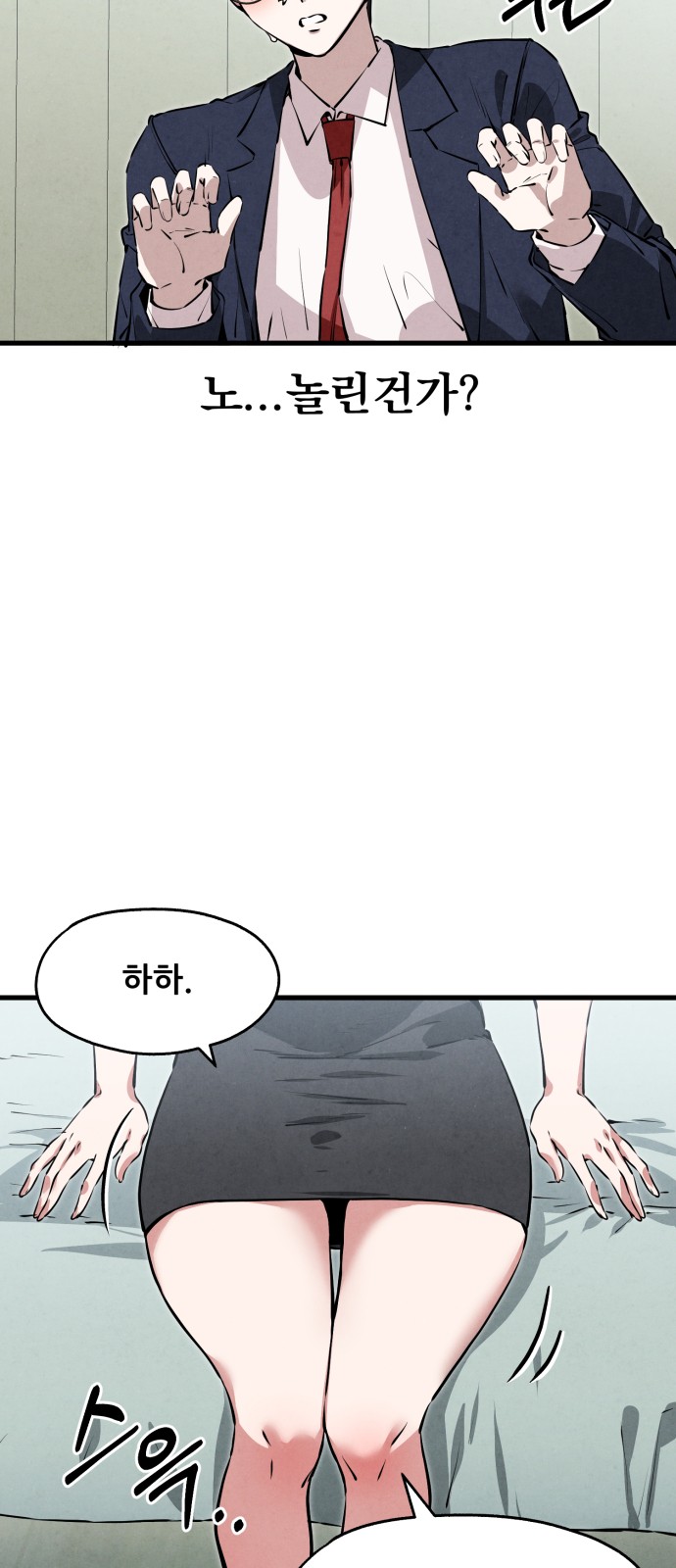 63 페이지