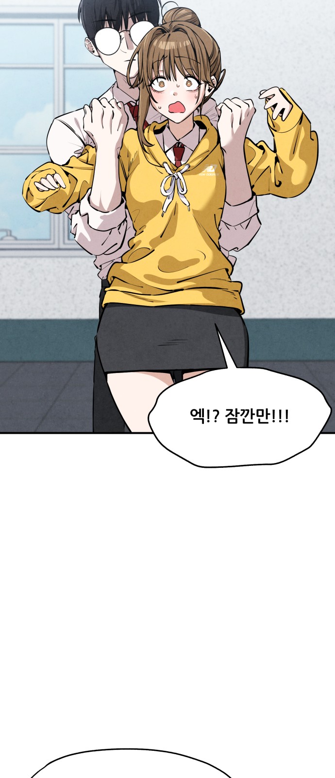 78 페이지