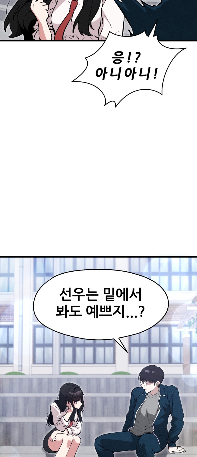 37 페이지