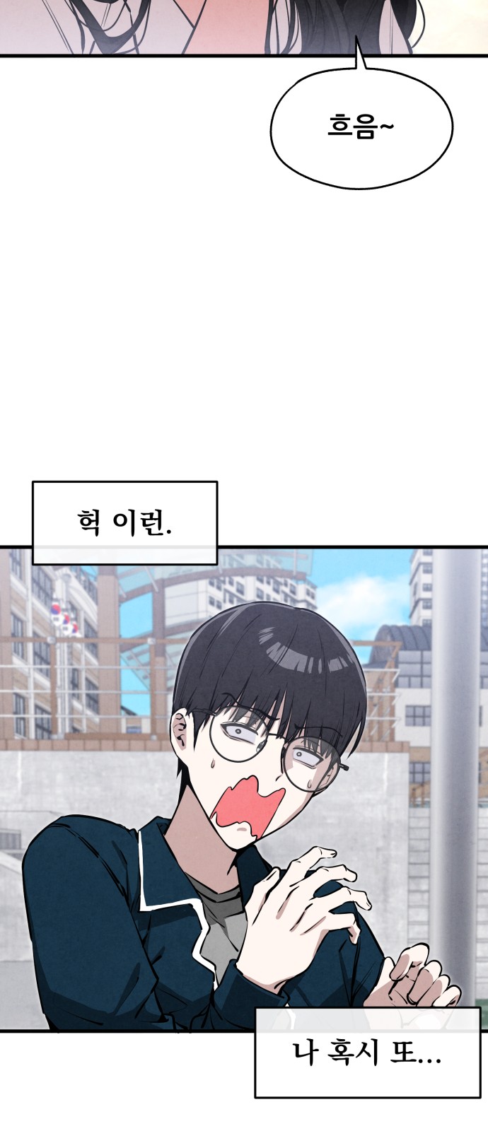 40 페이지