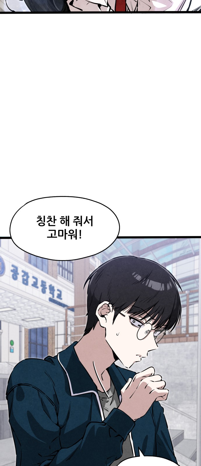 47 페이지