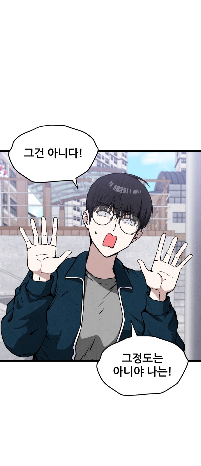 51 페이지