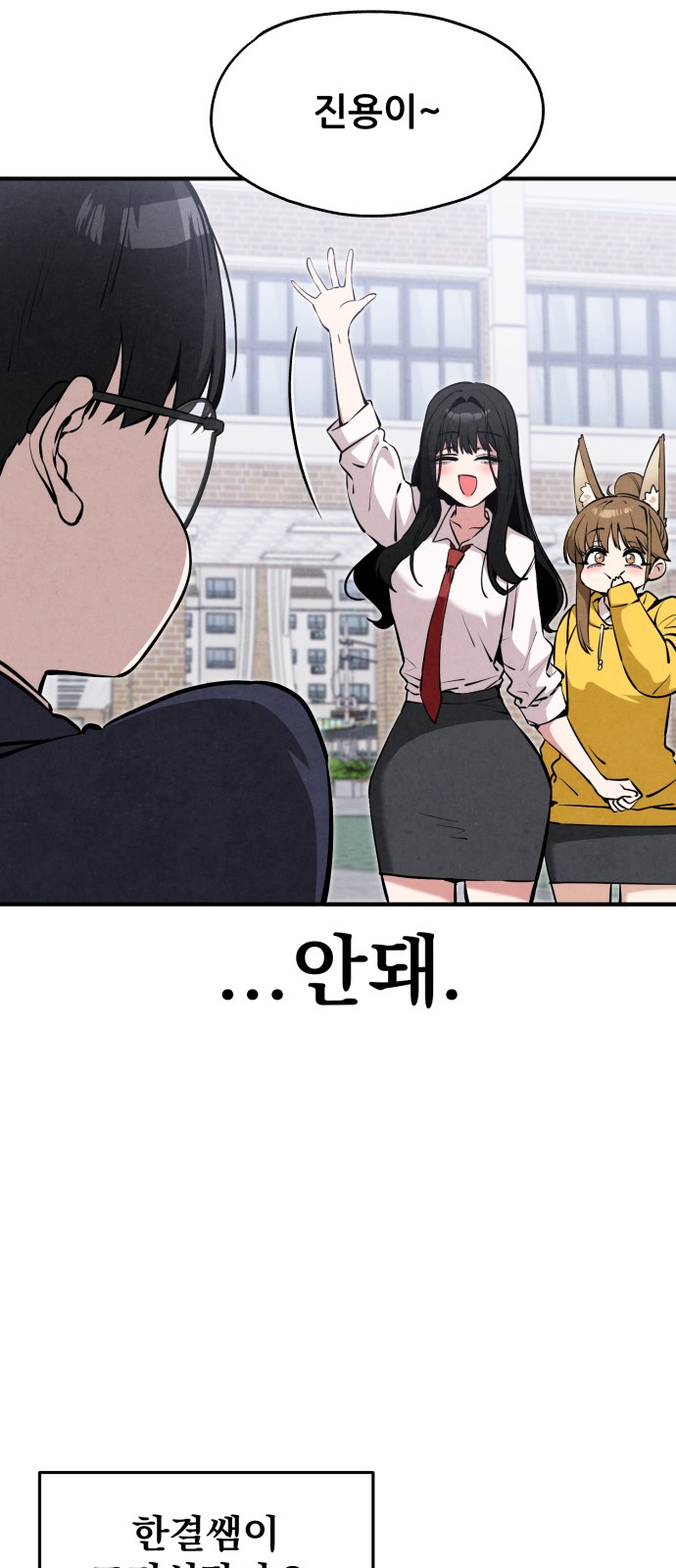 50 페이지
