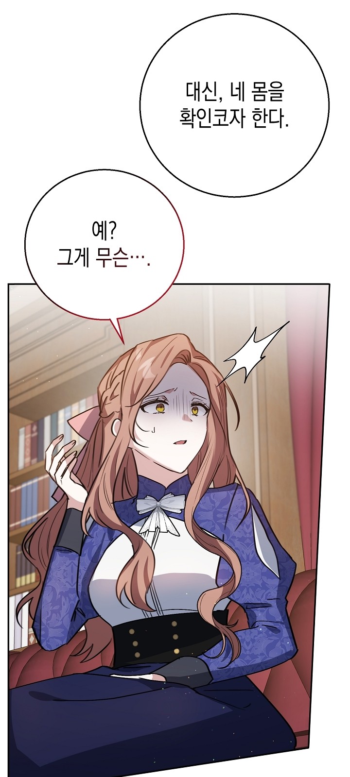 10 페이지