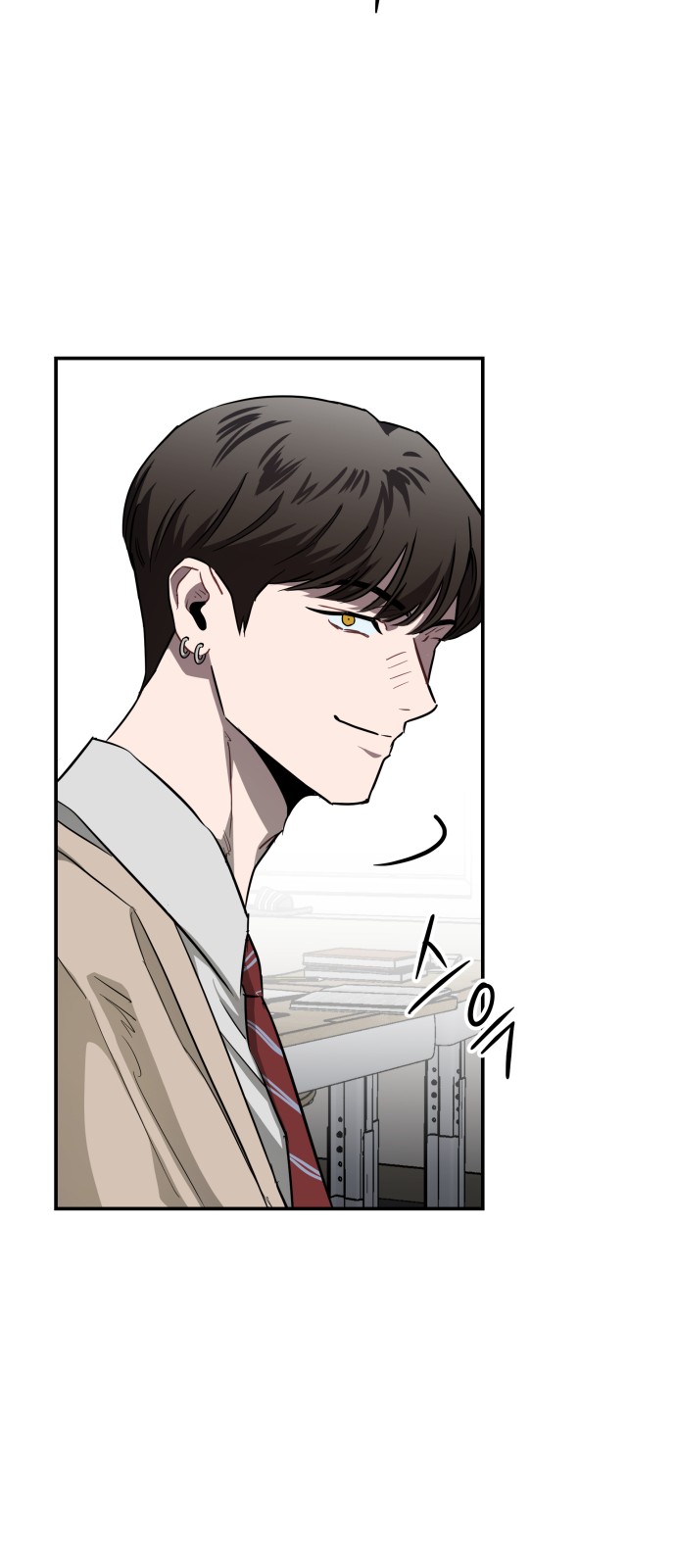 27 페이지