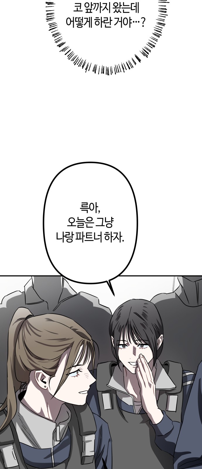63 페이지