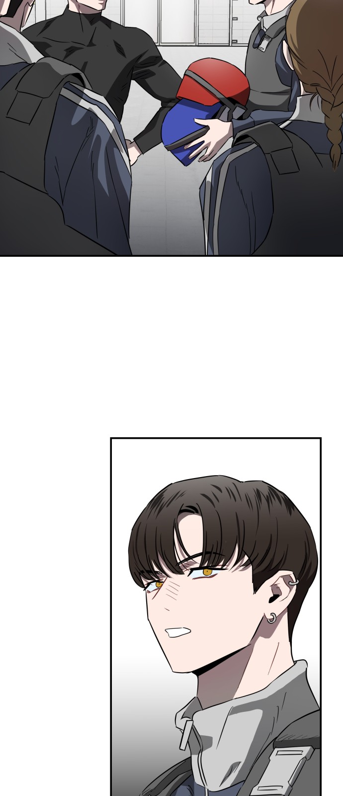 70 페이지