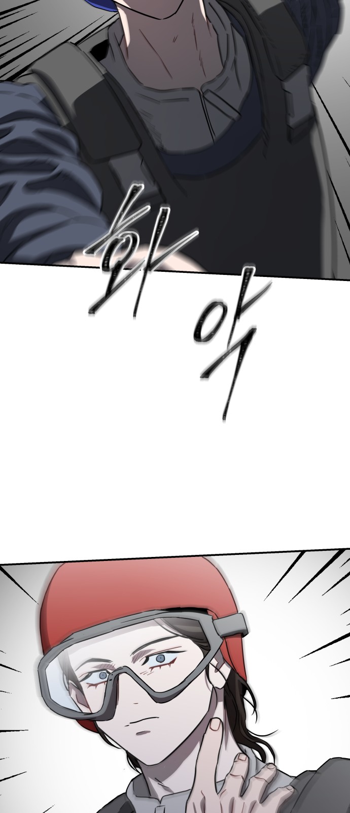 50 페이지