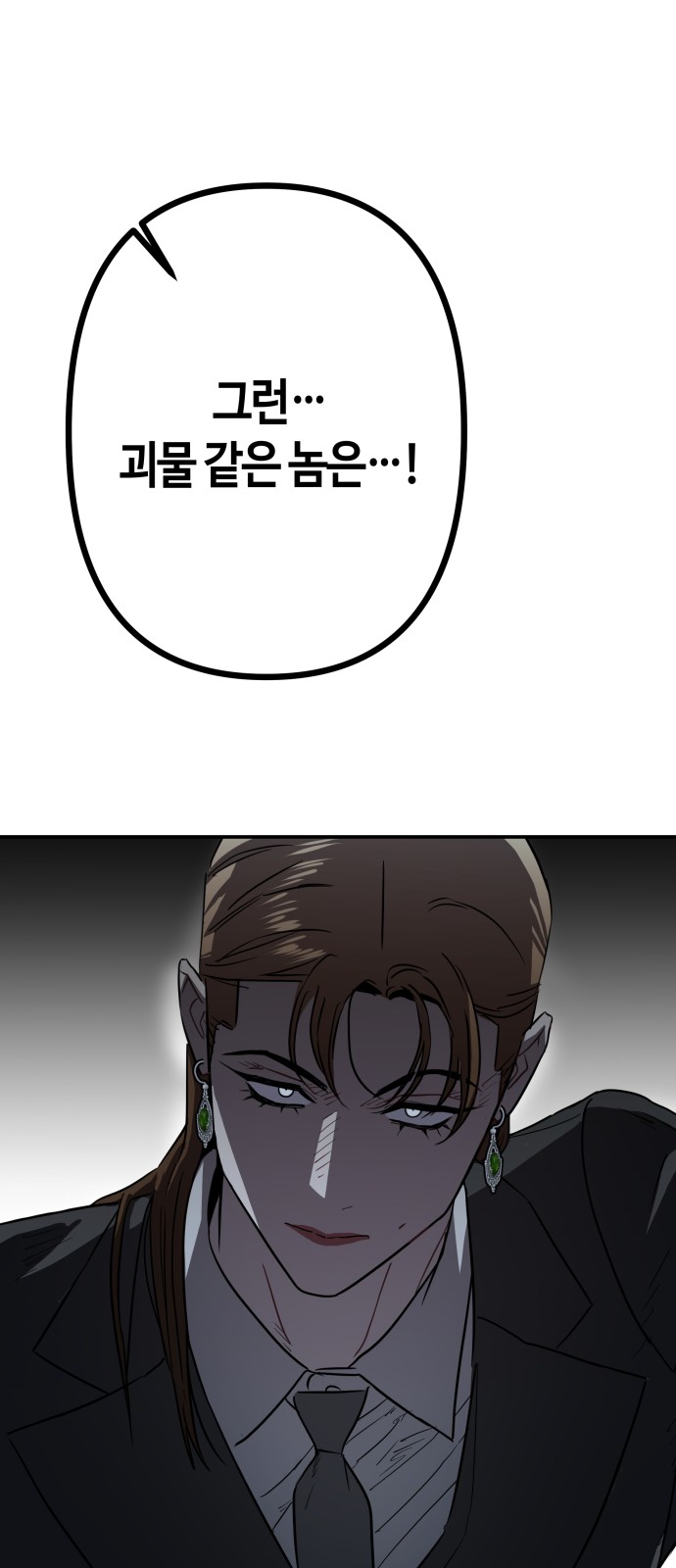 117 페이지