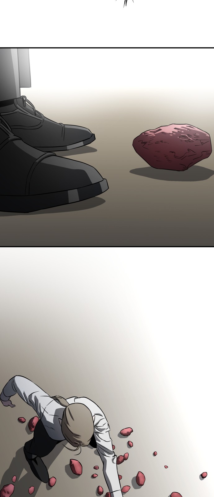 75 페이지