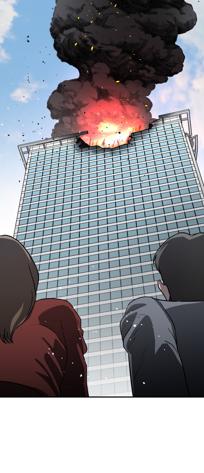 86 페이지