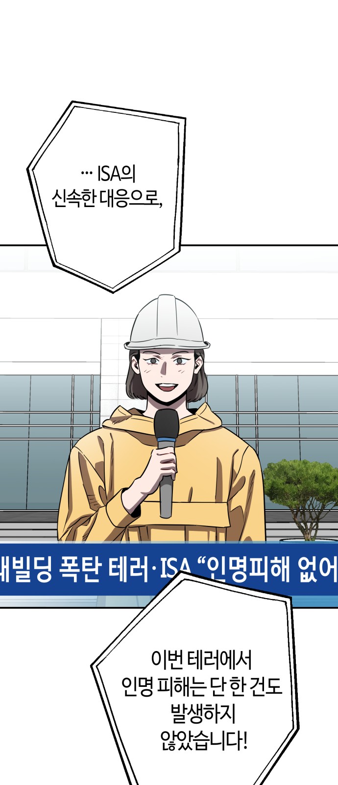 95 페이지
