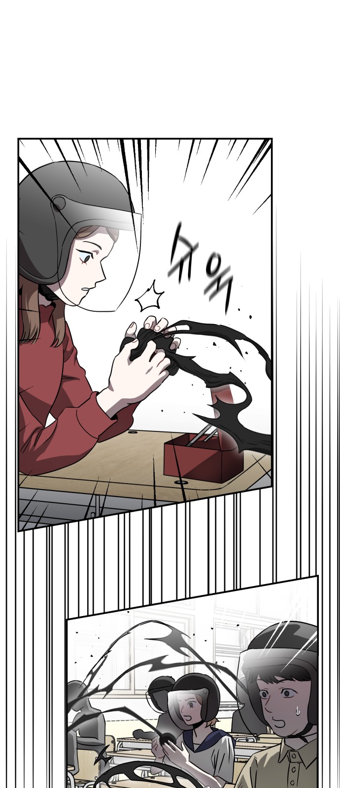 35 페이지