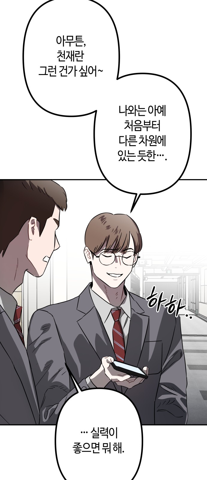 41 페이지