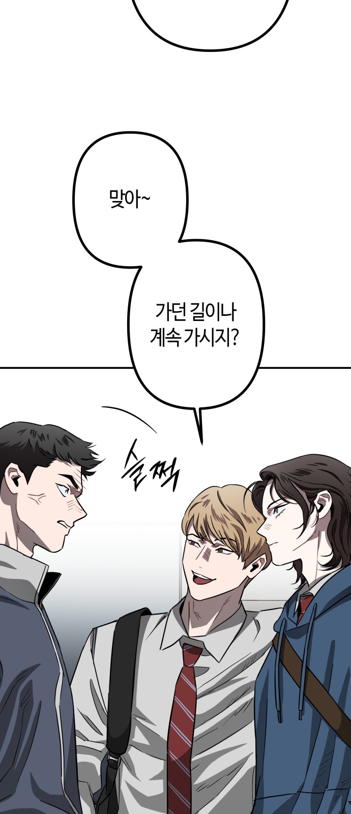 75 페이지