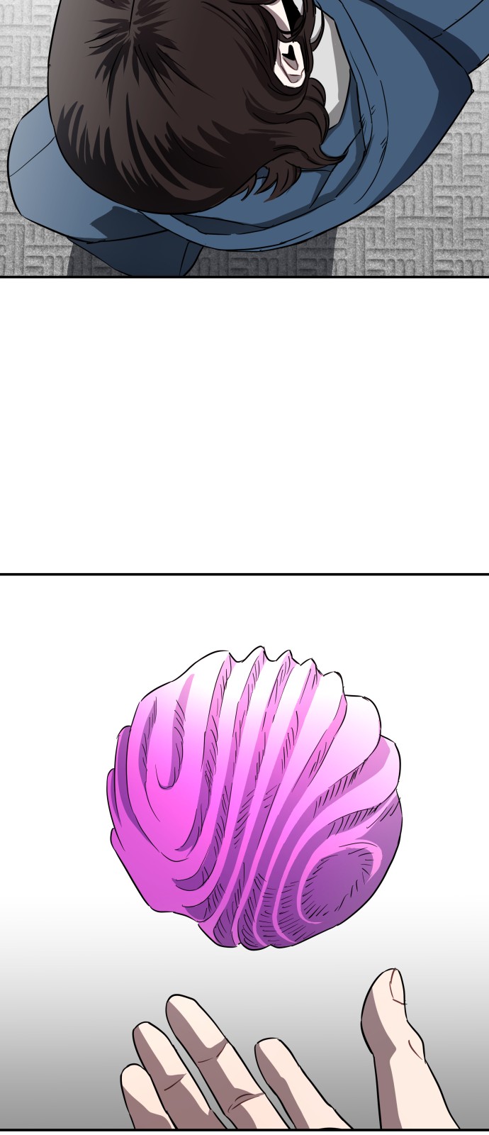 50 페이지