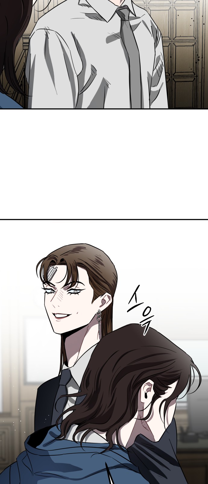 72 페이지