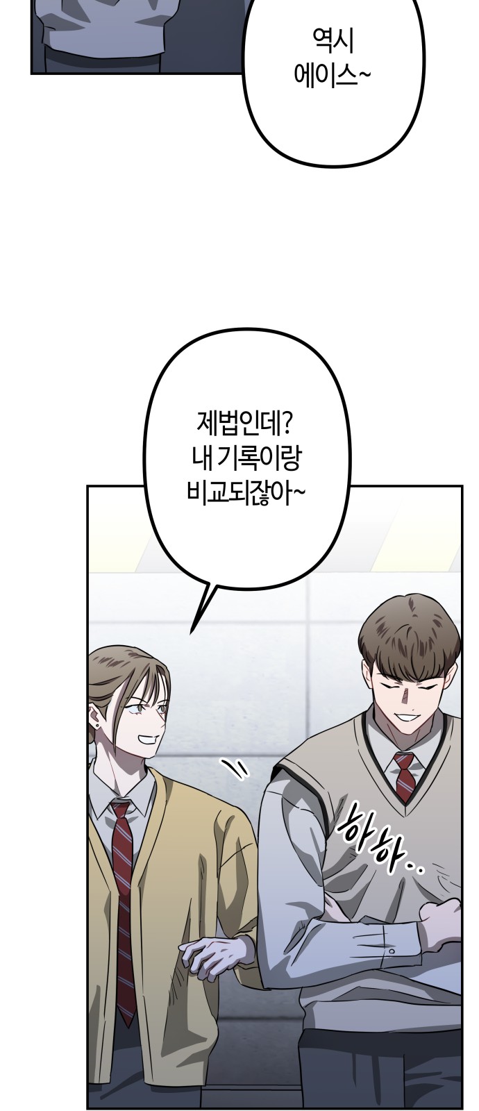 49 페이지