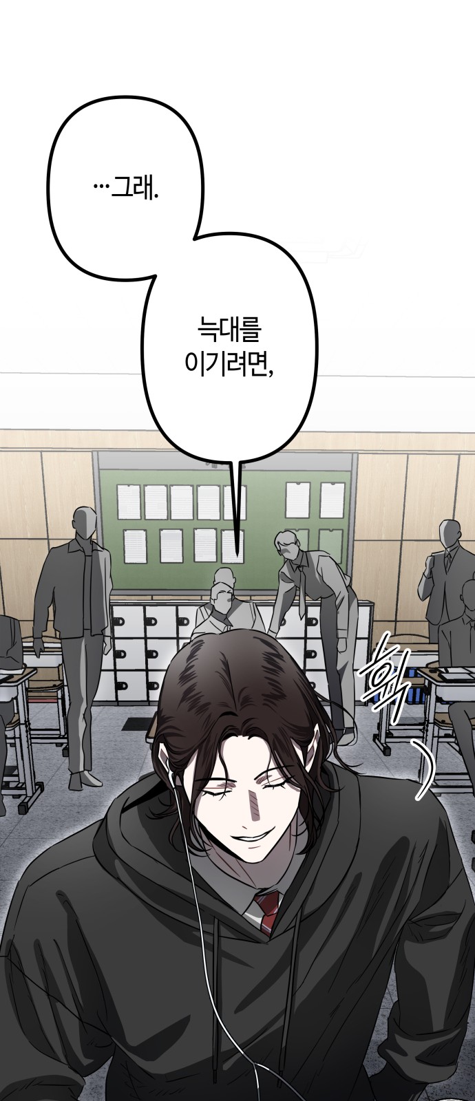 50 페이지