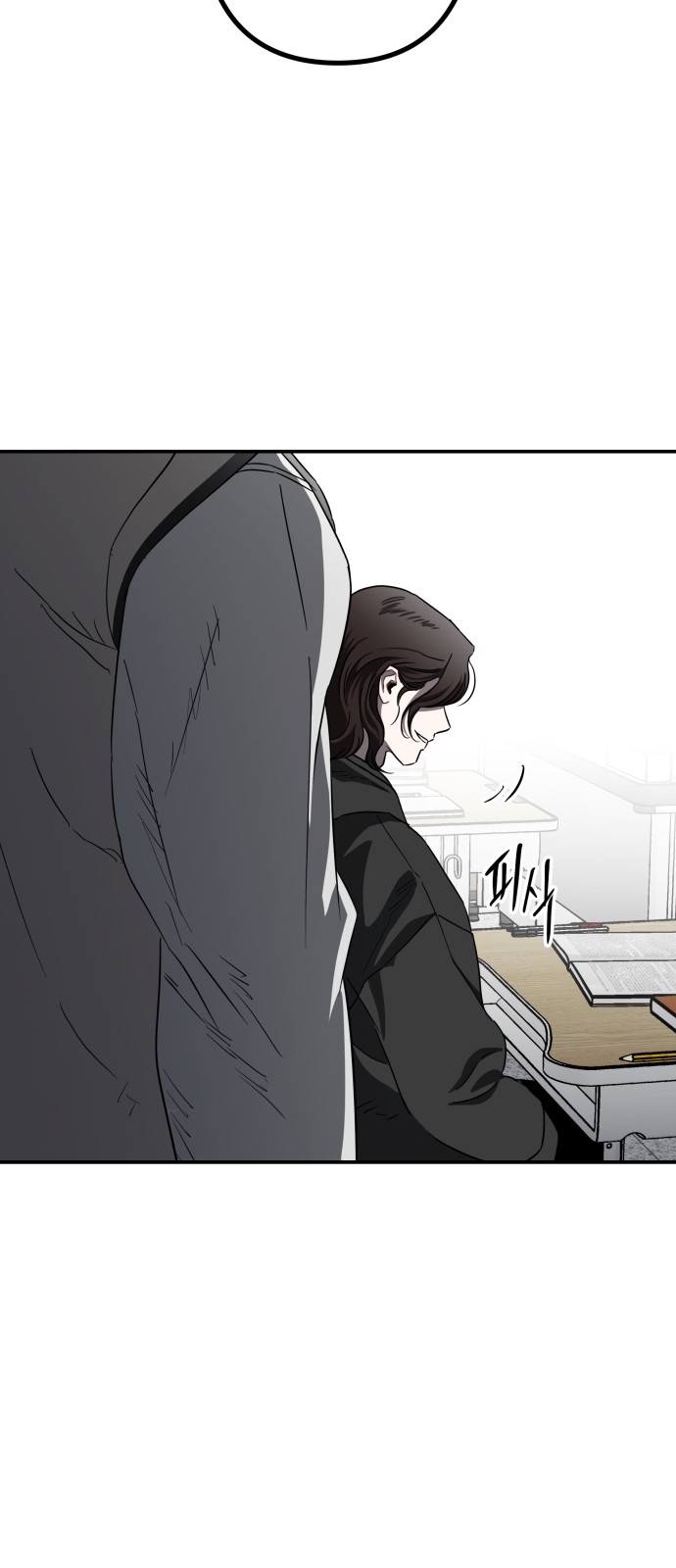 57 페이지