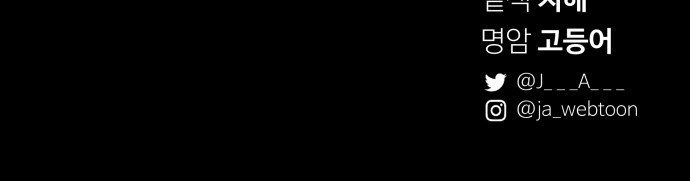 103 페이지