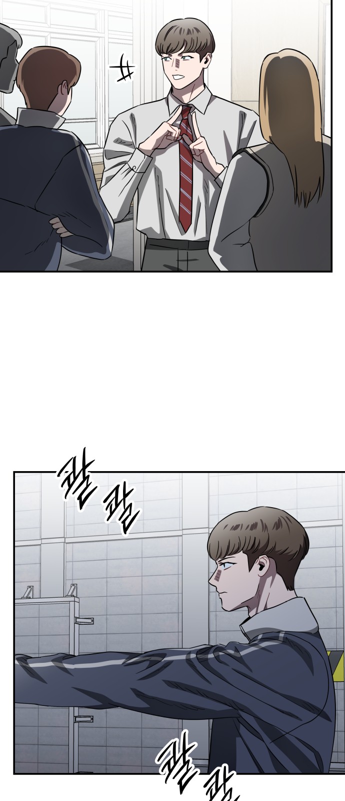 19 페이지