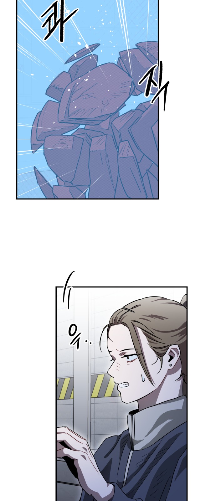 2 페이지