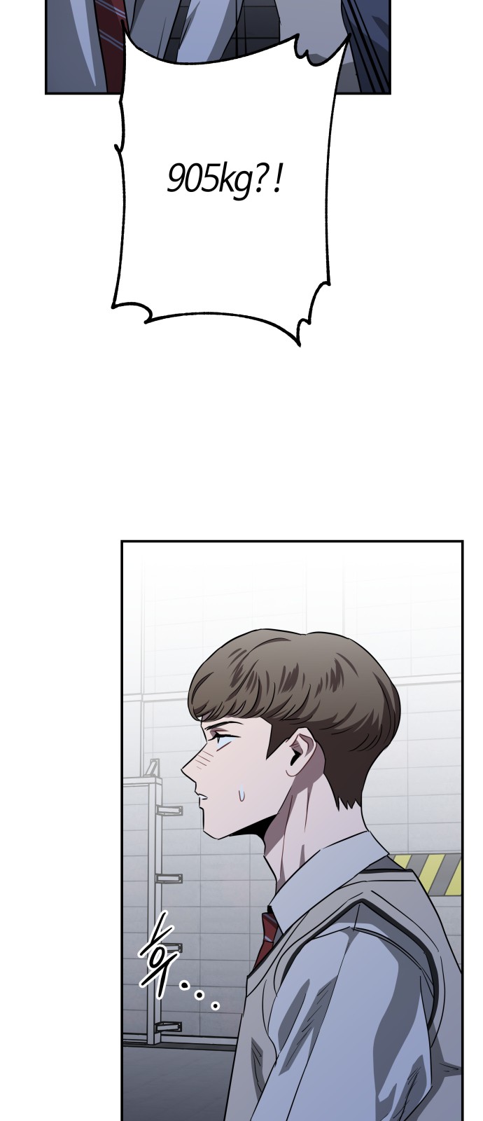 55 페이지