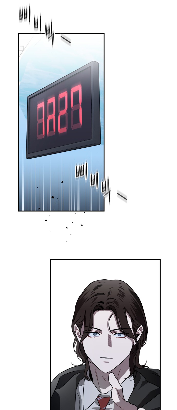 62 페이지