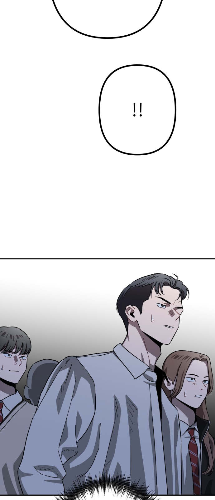 80 페이지