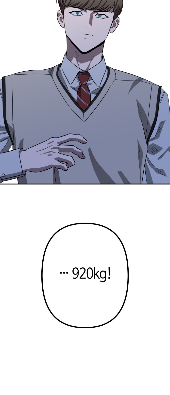 84 페이지