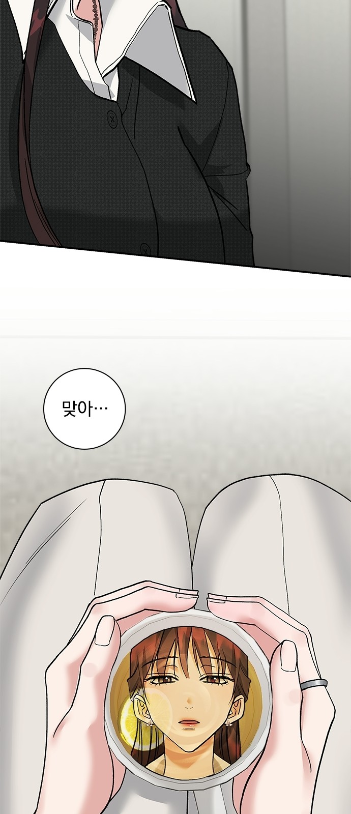 56 페이지