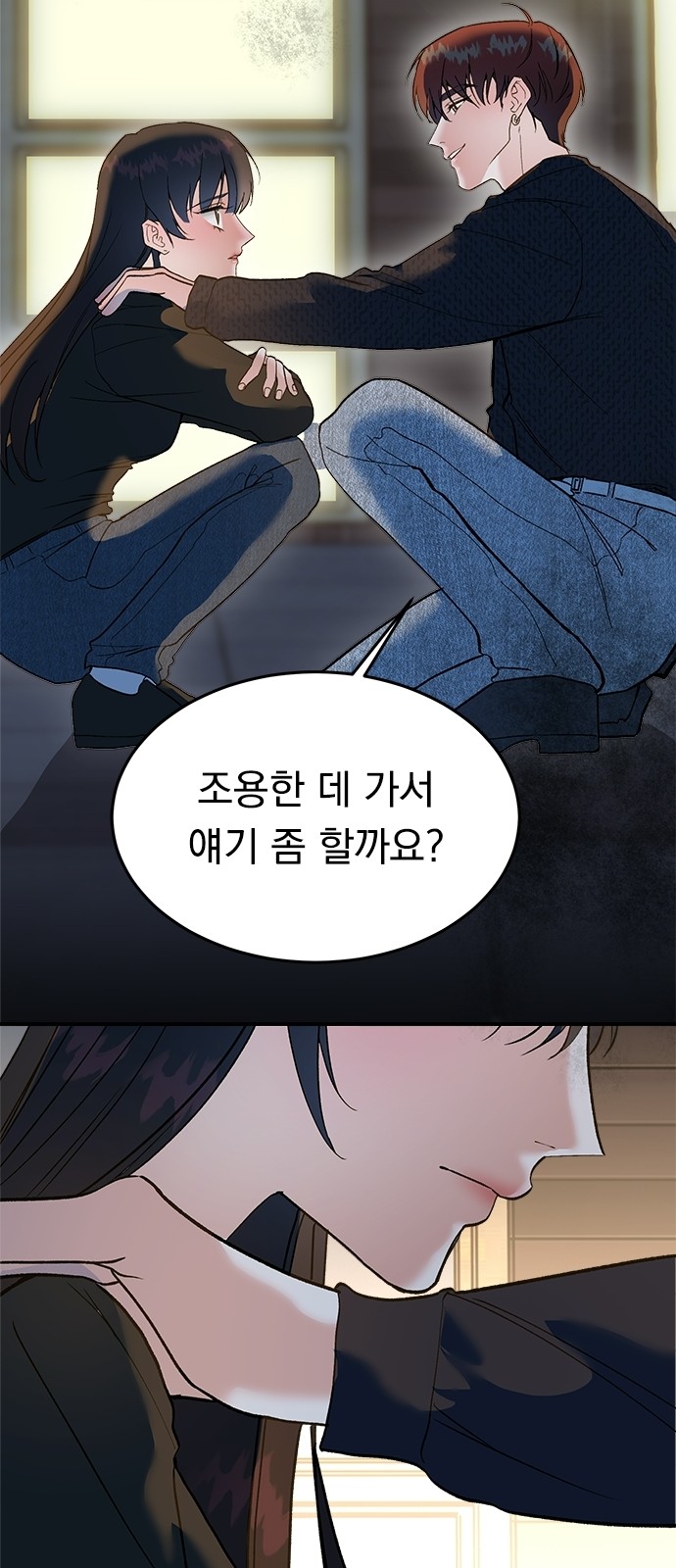 25 페이지