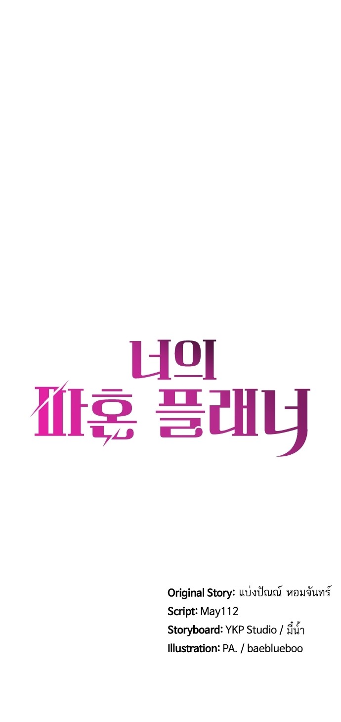 95 페이지