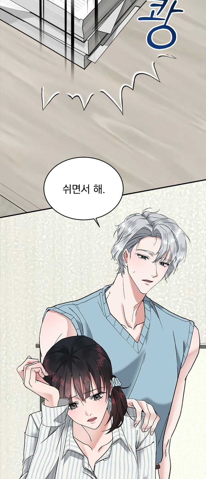 62 페이지