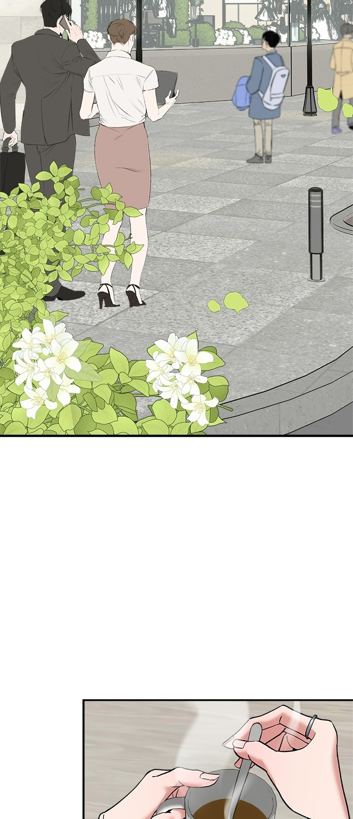 44 페이지