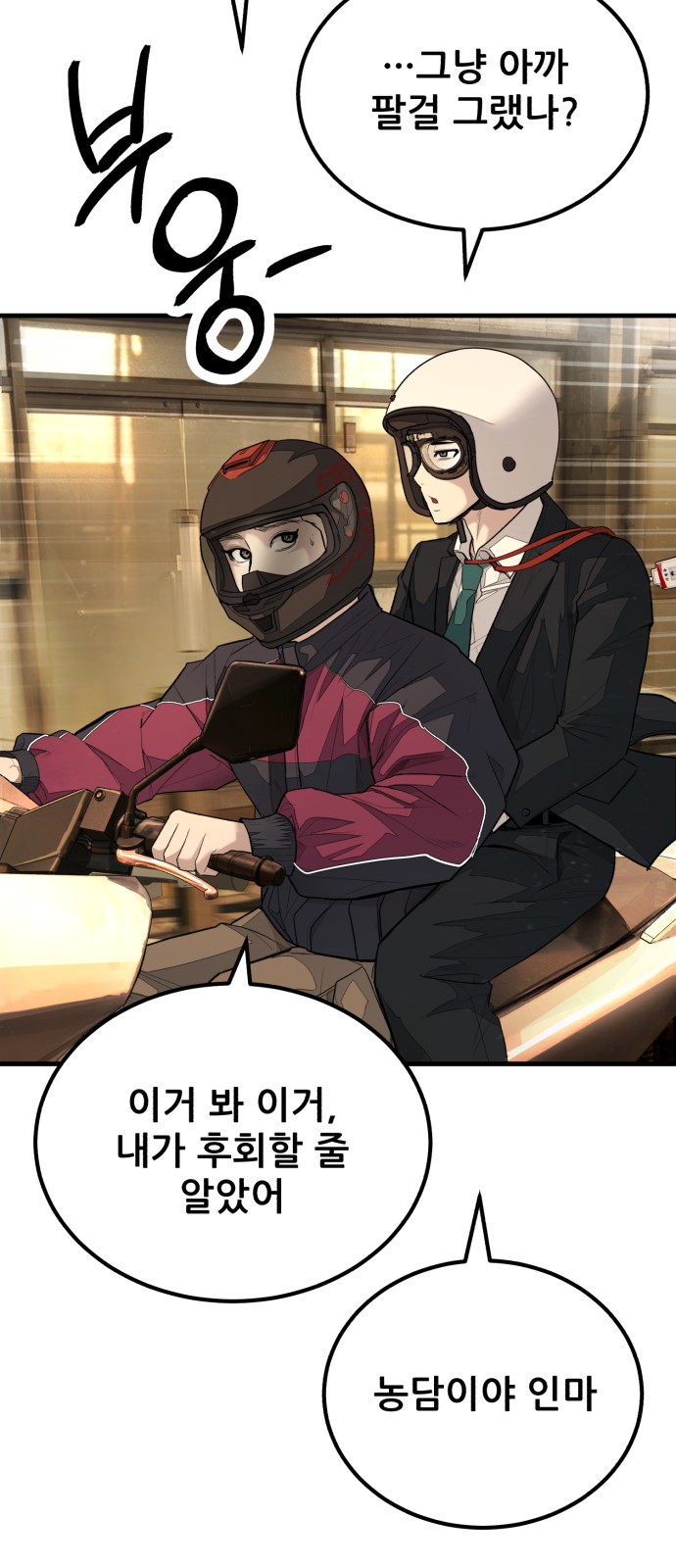 115 페이지