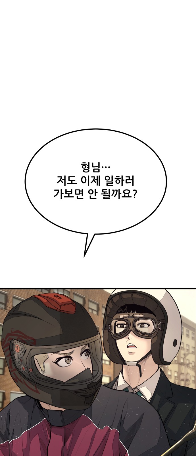 120 페이지