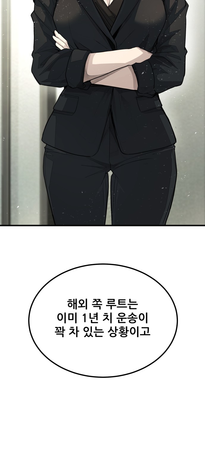 130 페이지