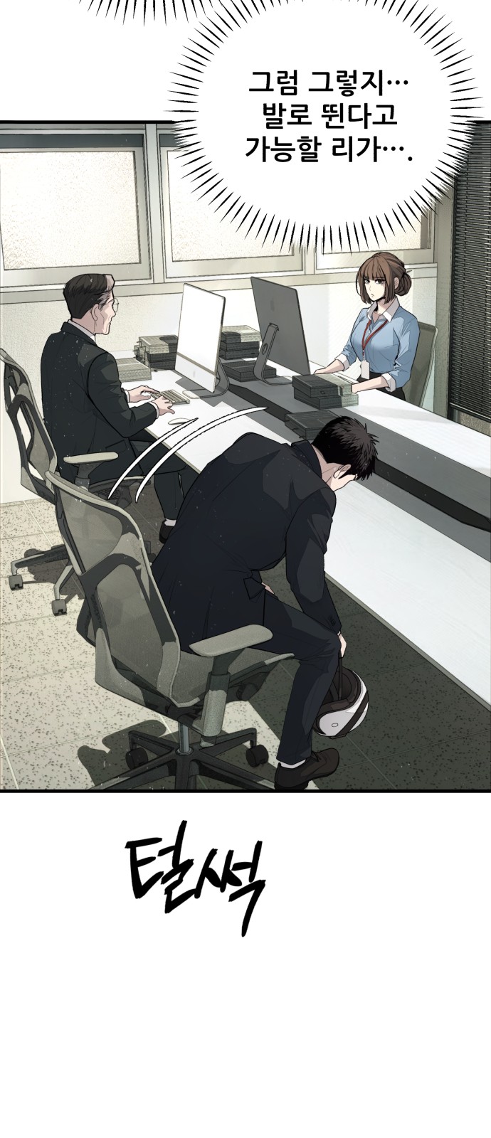 135 페이지