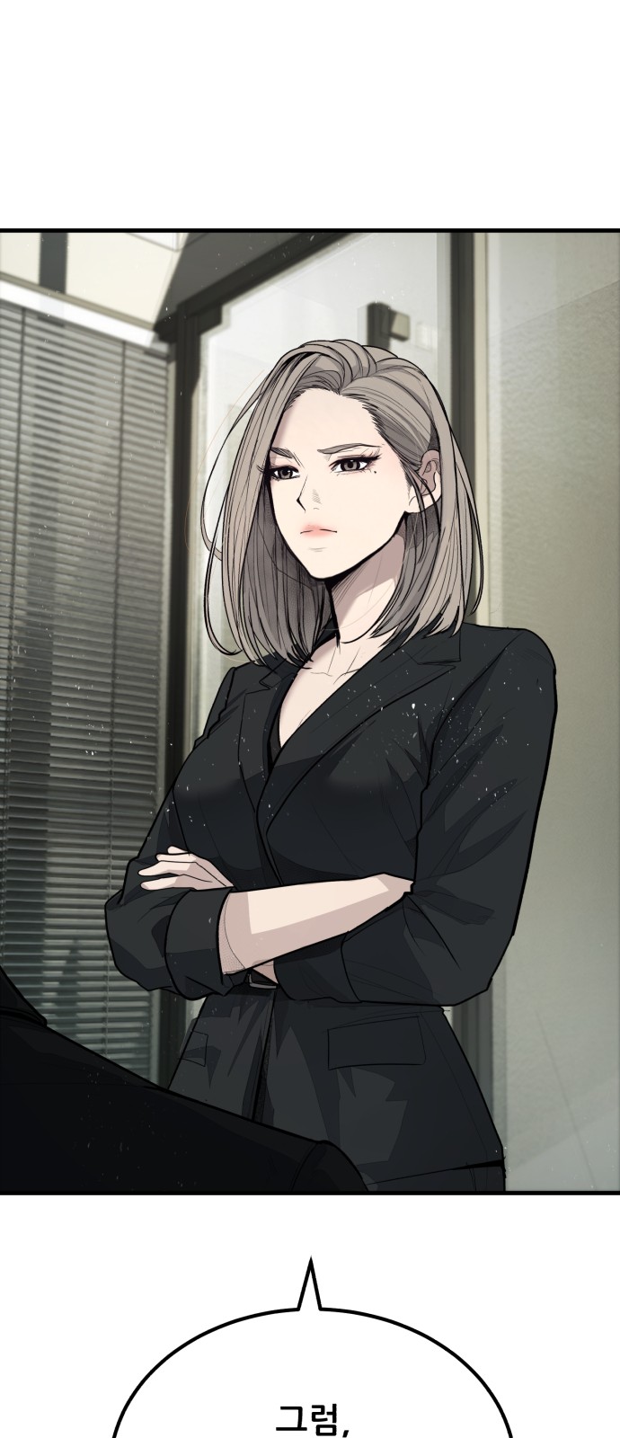 136 페이지