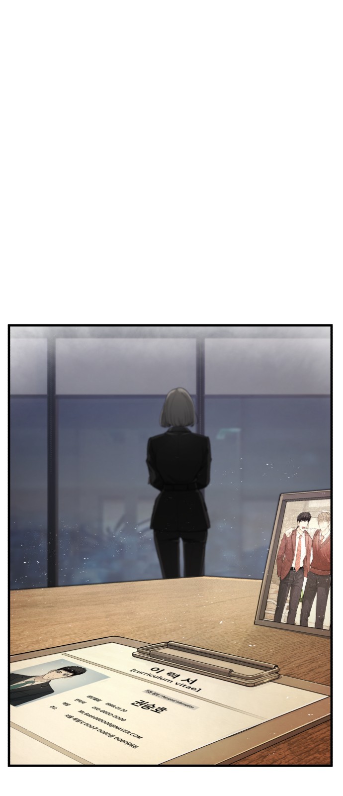 30 페이지
