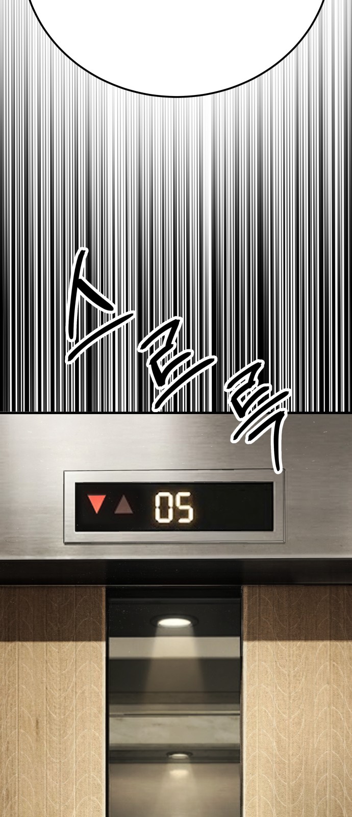 132 페이지