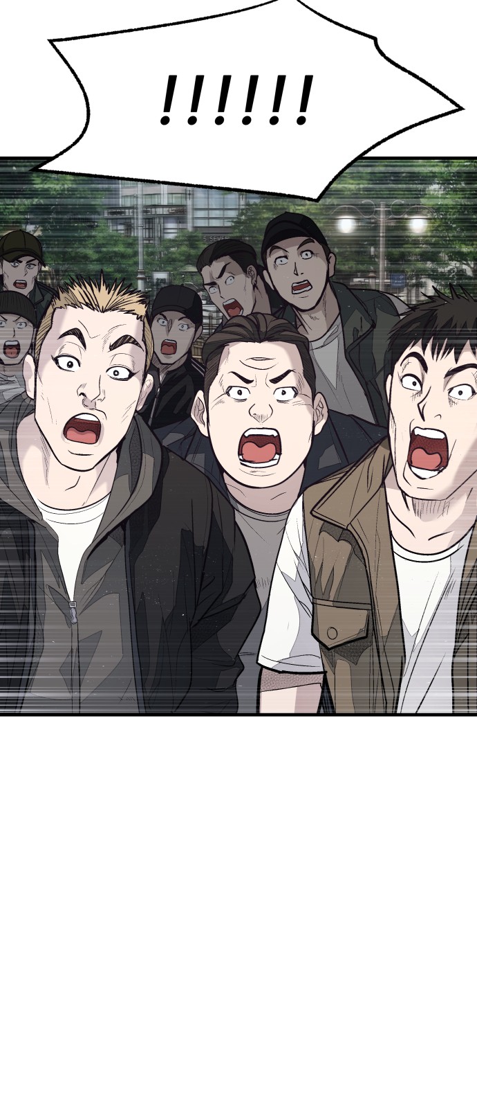 76 페이지