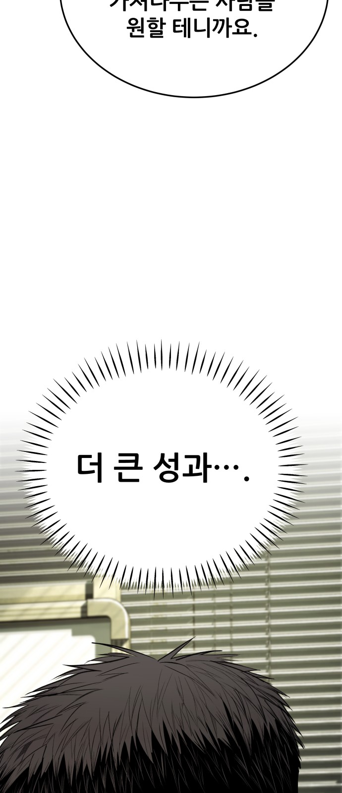 123 페이지