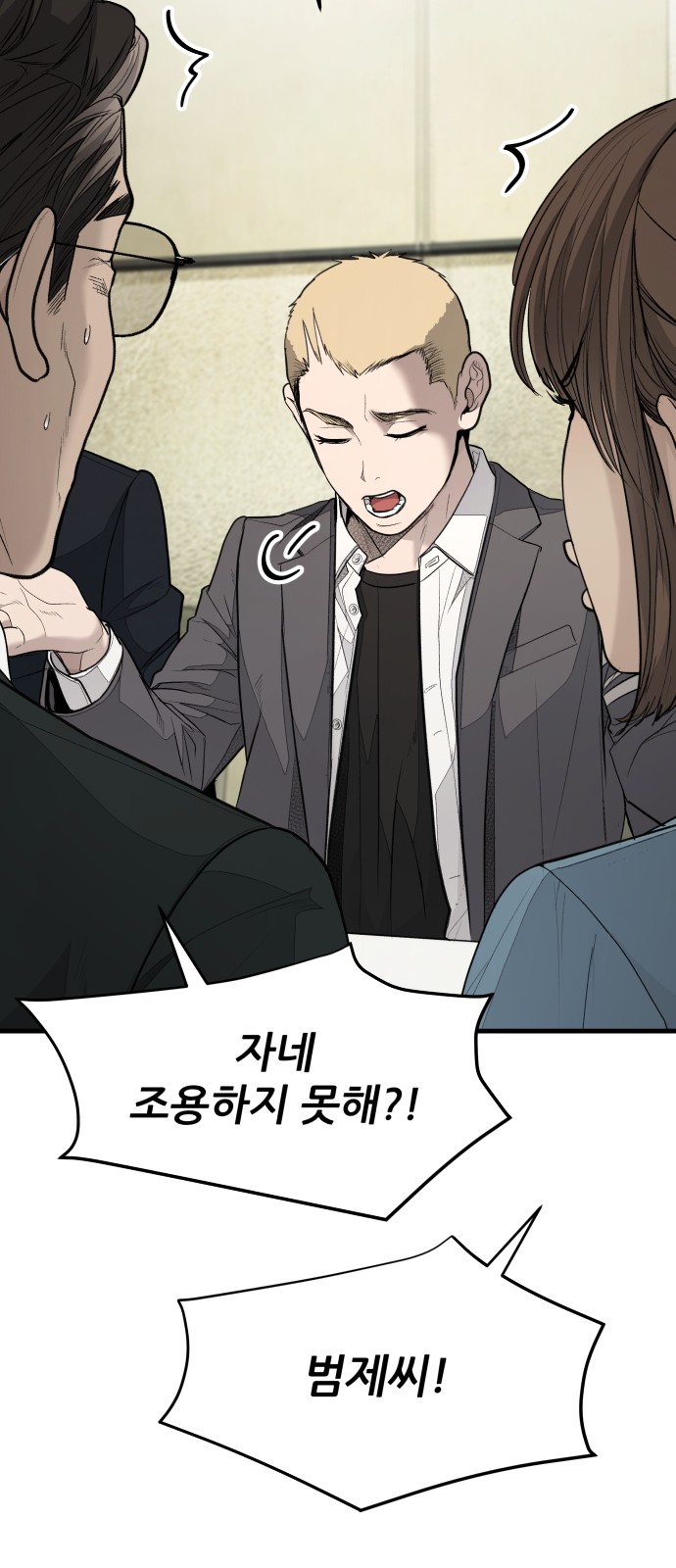 126 페이지