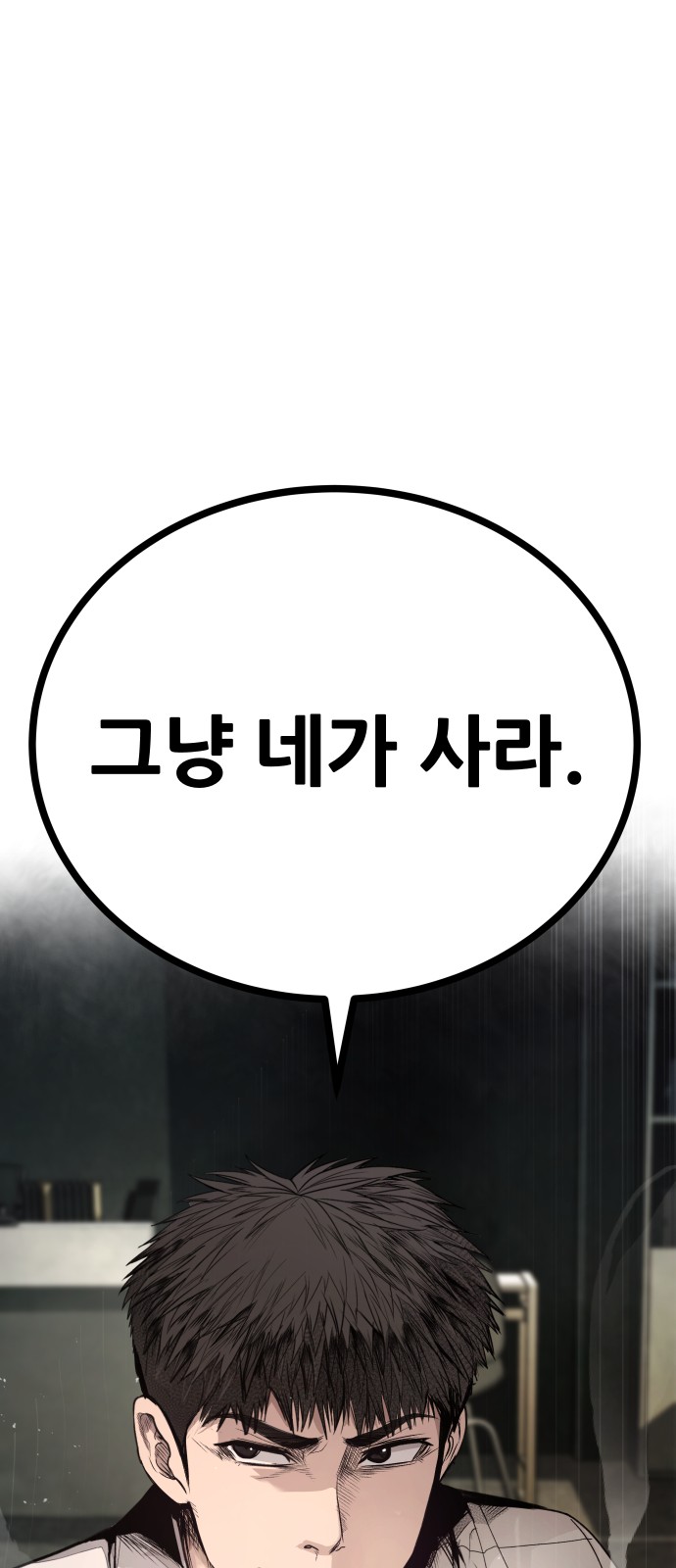 168 페이지