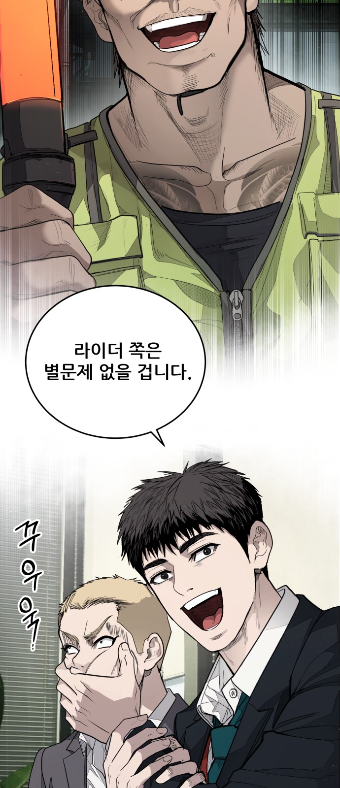 6 페이지