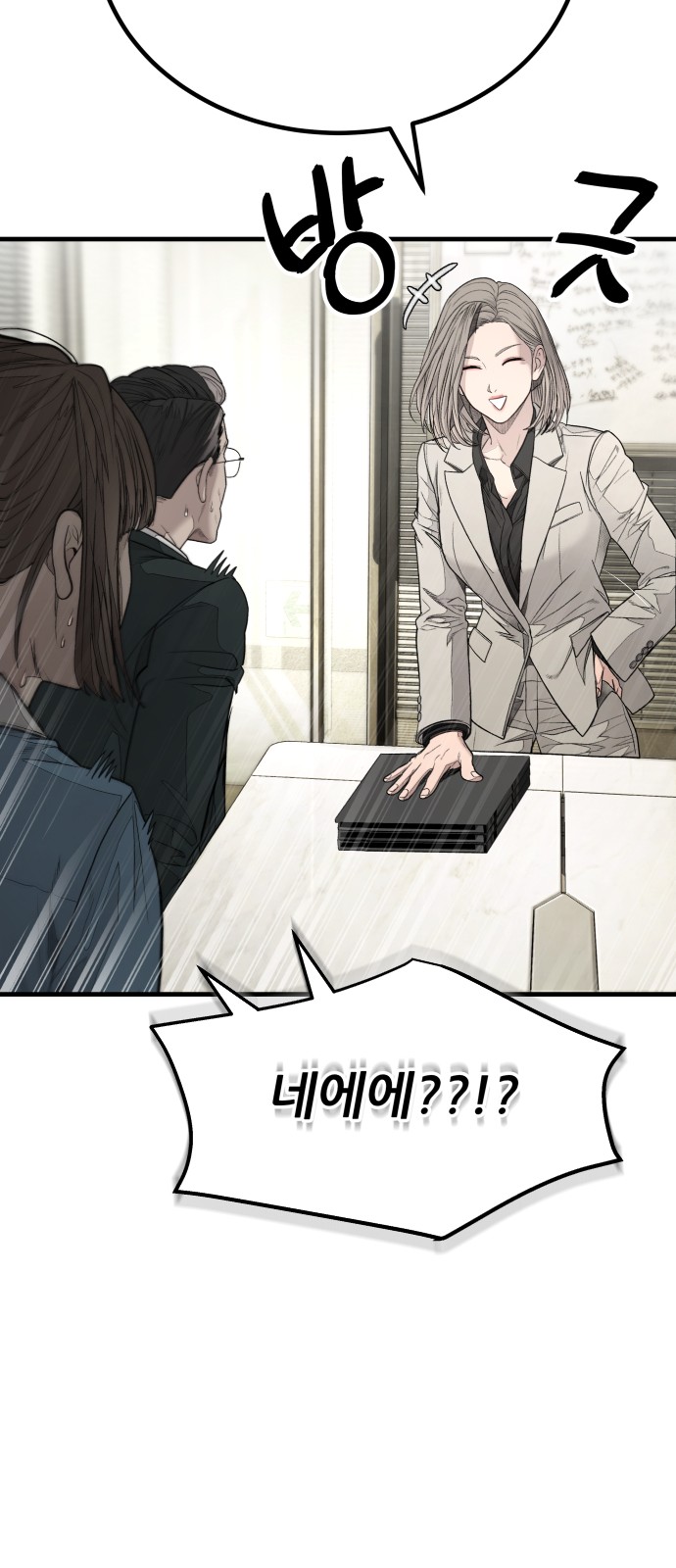 128 페이지